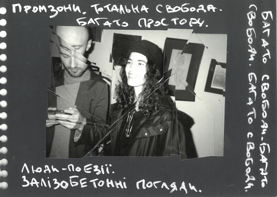 Postcard from the Limited Postcard Edition 2023
