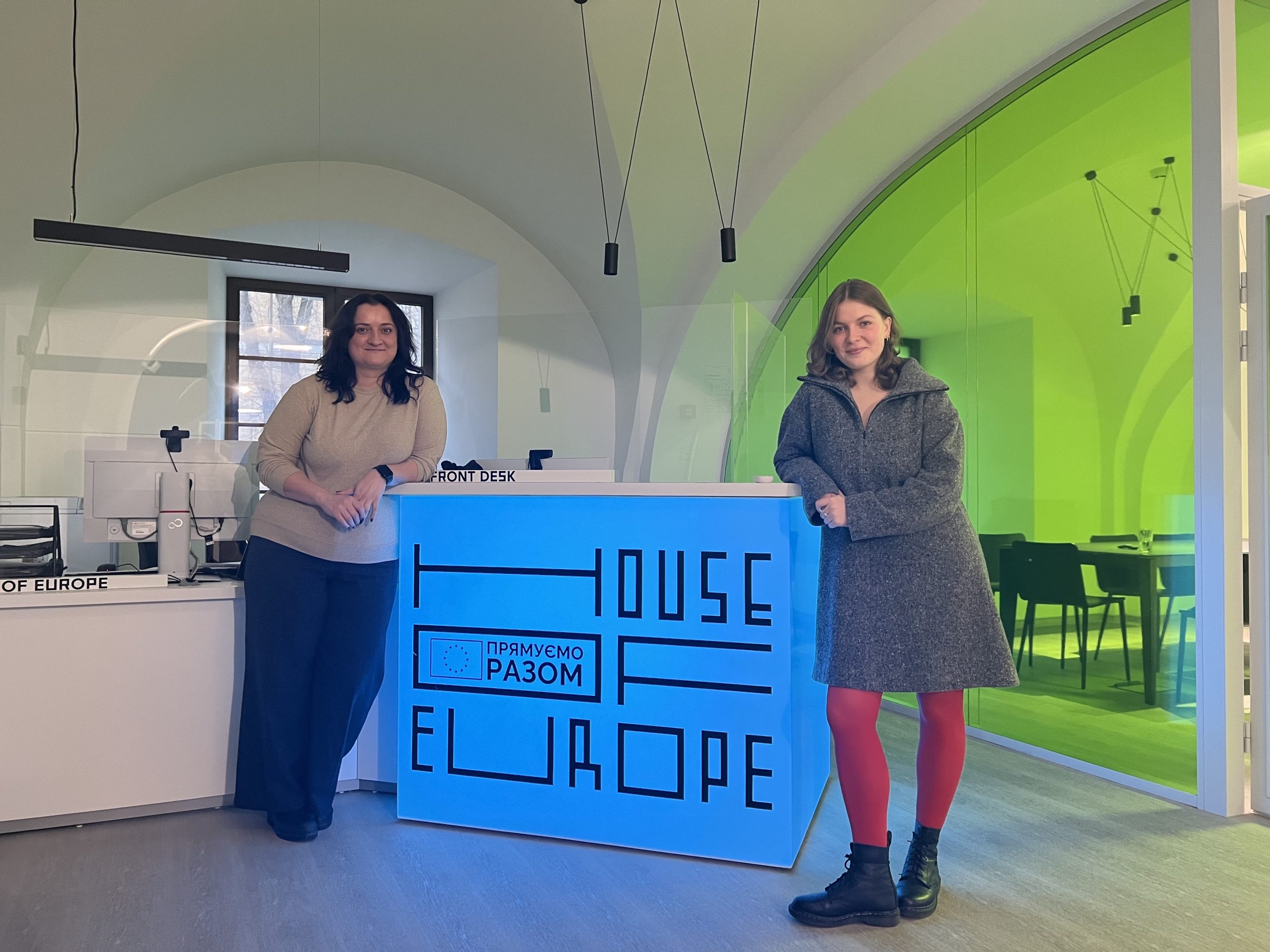 House of Europe